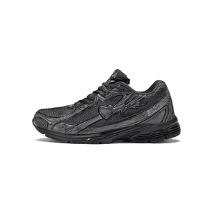 Fuego Trainer "Black Ice"